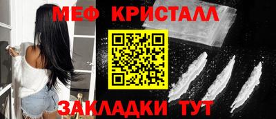 прущие грибы Кинель
