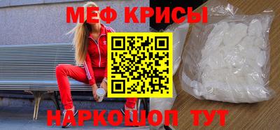 альфа пвп Кингисепп