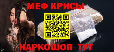 альфа пвп Кингисепп