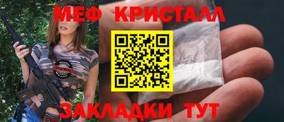 альфа пвп Кингисепп