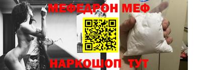 кокаин Кимры