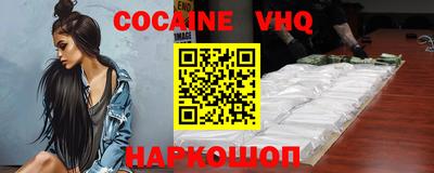 прущие грибы Кинель