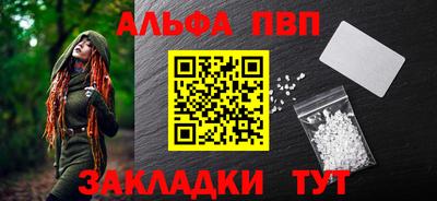 кокаин Кимры