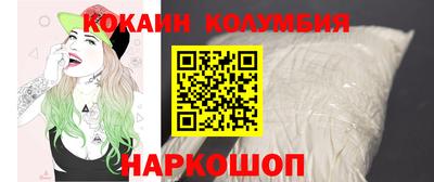 альфа пвп Кингисепп