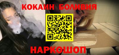 прущие грибы Кинель