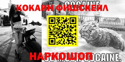 прущие грибы Кинель