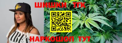 альфа пвп Кингисепп