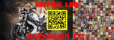 кокаин Кимры