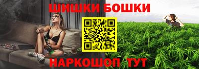 кокаин Кимры
