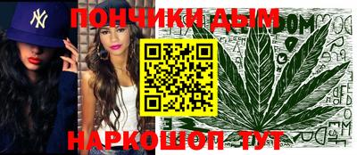 кокаин Кимры