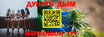 кокаин Кимры