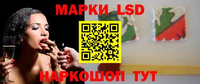 кокаин Кимры
