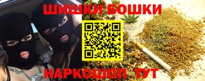 кокаин Кимры