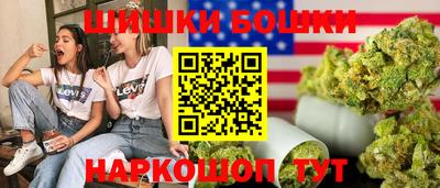кокаин Кимры