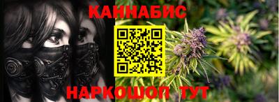 альфа пвп Кингисепп