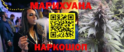 прущие грибы Кинель