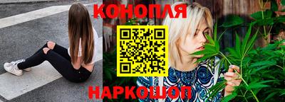 альфа пвп Кингисепп