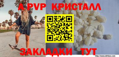 кокаин Кимры