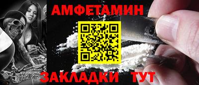 кокаин Кимры