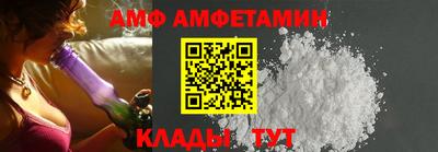 кокаин Кимры