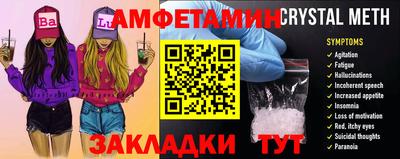 прущие грибы Кинель