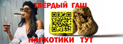 кокаин Кимры