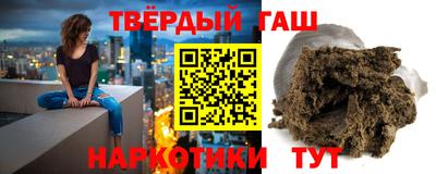 альфа пвп Кингисепп