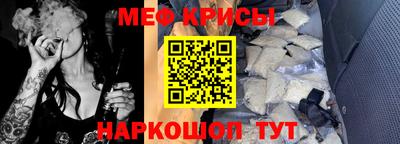 прущие грибы Кинель