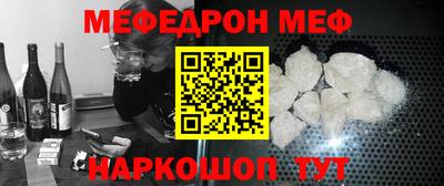 кокаин Кимры