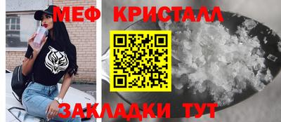 кокаин Кимры