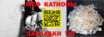 кокаин Кимры